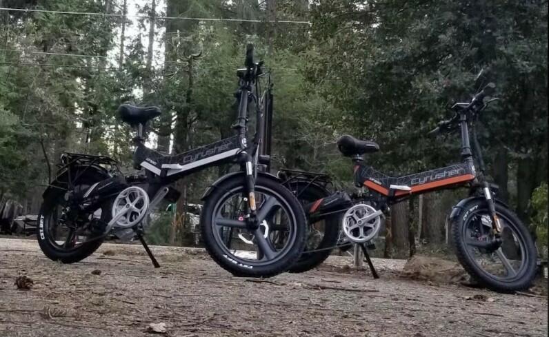 Cyrusher XF590 Electric Bicycle 20