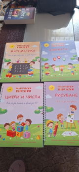 Desislava Petkova review photo
