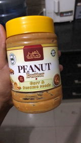 umer ayoub review photo