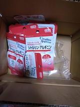 裕一 田中 review photo