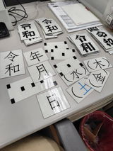 田中 review photo