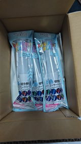 やまと review photo