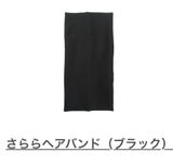 M review photo