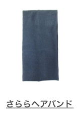 M review photo