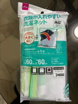 Aloy review photo