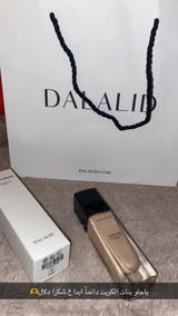 Norah Almdifr review photo