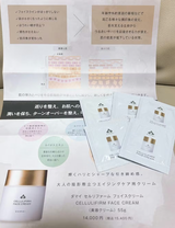匿名 review photo
