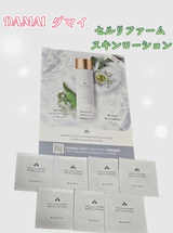 匿名 review photo