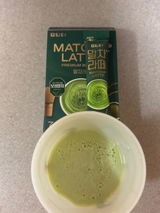 Maemae77 review photo