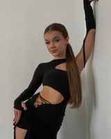 N.D. review photo
