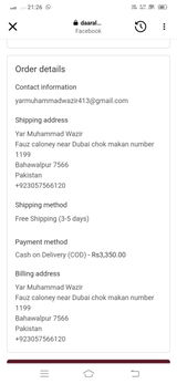 Yar Muhammad review photo