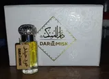 Muhammad Ali Ijaz review photo