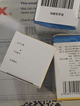 Ali review photo