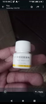 Ali review photo