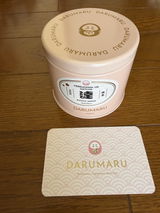 月夜 NAKASHIMA review photo