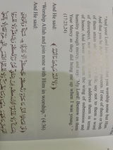 محمد review photo