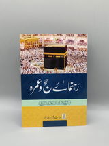 Ahsan Anwar review photo