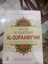 Customer photo of AL QAAIDAH AL QURAANIYYAH An Introduction to Tajweed