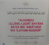 Abdullah Muhammad review photo