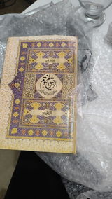 Nouman Iftikhar review photo