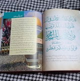 Shahzaib Altaf review photo
