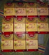 Shahzaib Altaf review photo