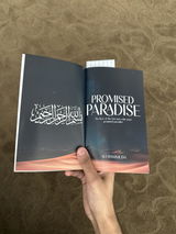 Abdullah review photo