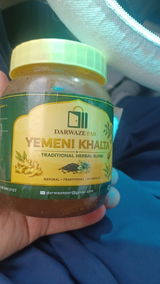 خالد review photo