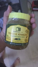 Abdullah review photo