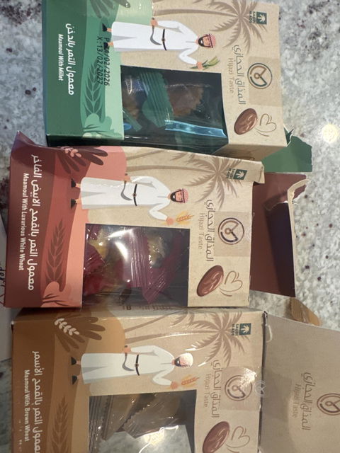 Date & Palm