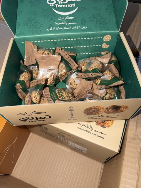 Tamriati Sesame Balls with Tahini - 550g