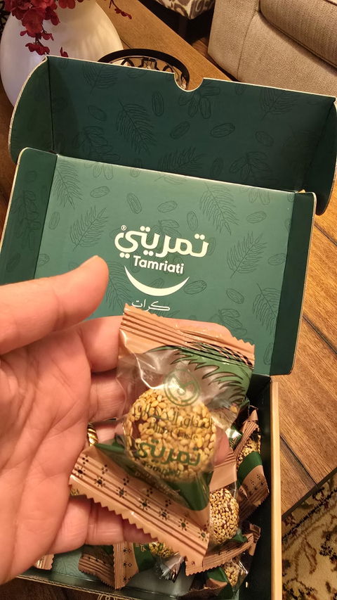 Tamriati Sesame Balls with Tahini - 550g