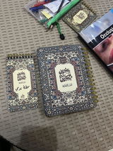 Hajar Mohamed Hussein review photo