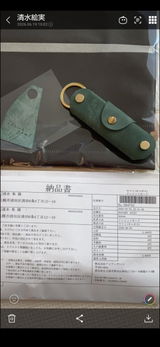 アッシュ review photo