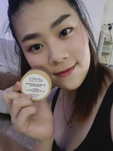 FLASH SALES ! Advanced Restorative Brightening Sleeping Mask
