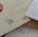 Ada Chong review photo