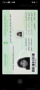 وهبه عسوني review photo