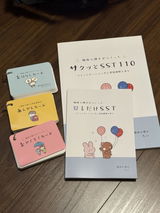 匿名 review photo