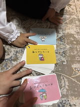 なおぽん review photo