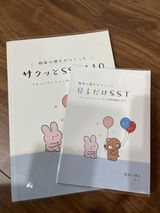 匿名 review photo
