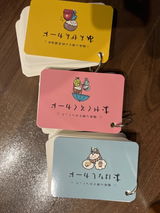 匿名 review photo