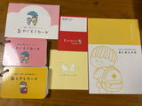 匿名 review photo