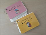 匿名 review photo