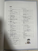 匿名 review photo
