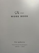 まる review photo