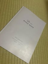 ちひろ review photo