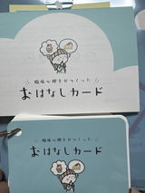 匿名 review photo
