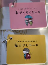 絵美 藤井 review photo