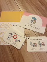 あや 黒柳 review photo