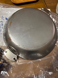 Review picture